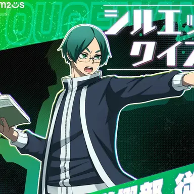 Profile image of 遊摺部 従児
