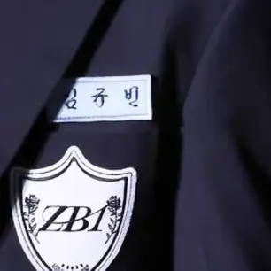 Kyubin의 김규빈