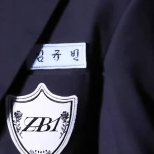 김규빈