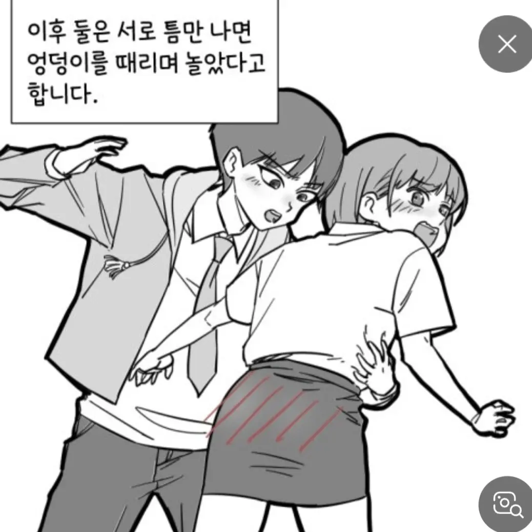 VioletEagle9166의 김하준