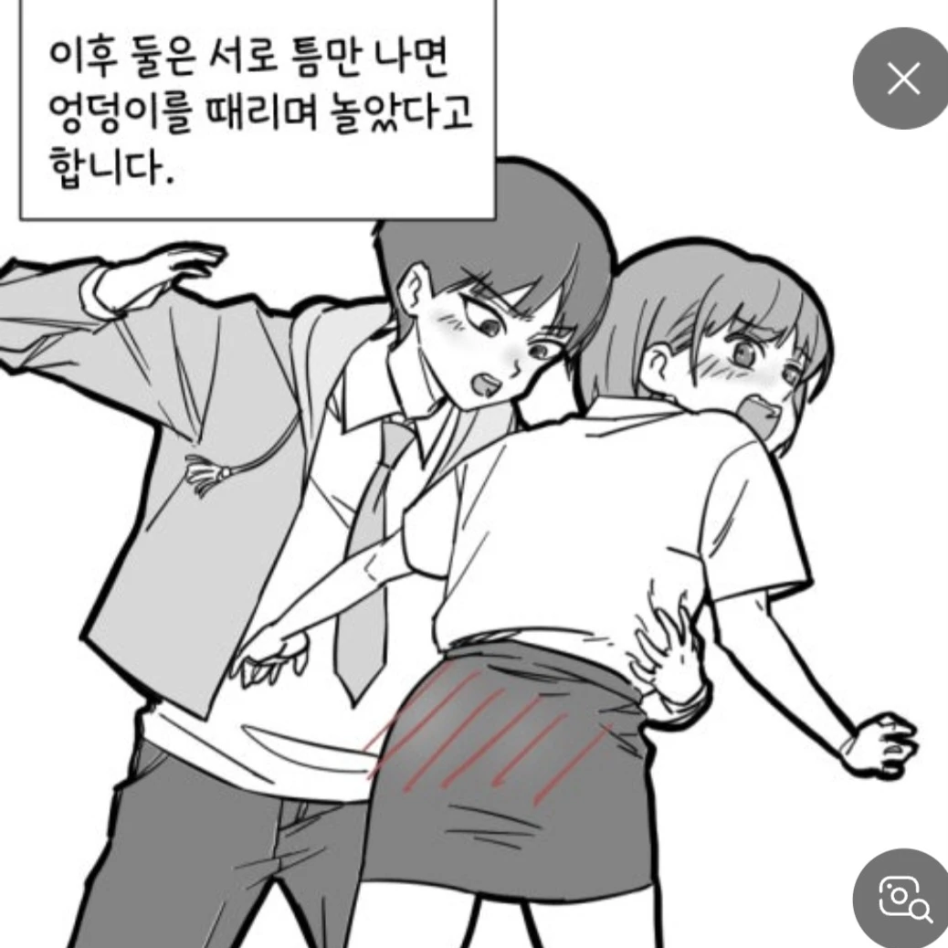김하준