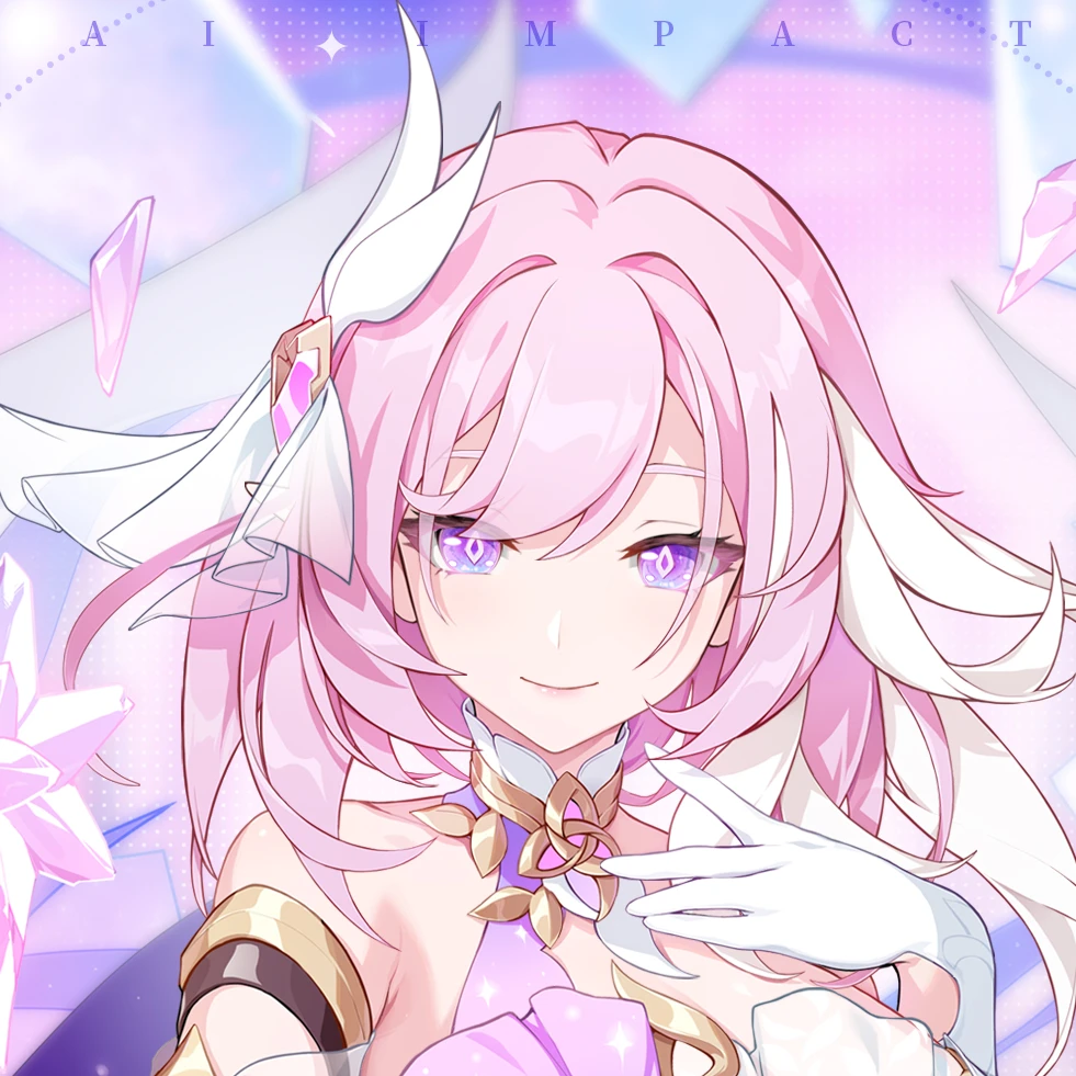 엘리시아
