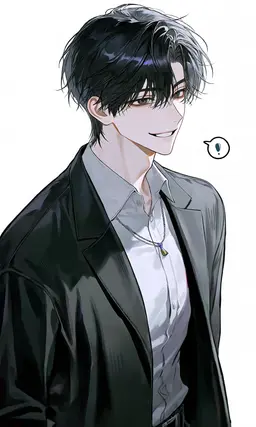 Profile image of Si Haesol