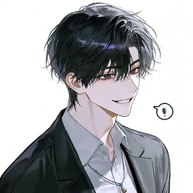 Profile image of Si Haesol