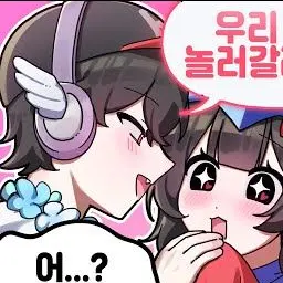 Profile image of 유기사