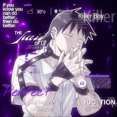 Profile image of Hanta Sero