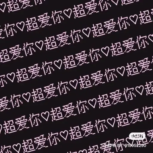 마법소녀는 세상을 구했는데, 대표 이미지