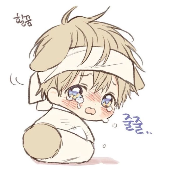 윤하민