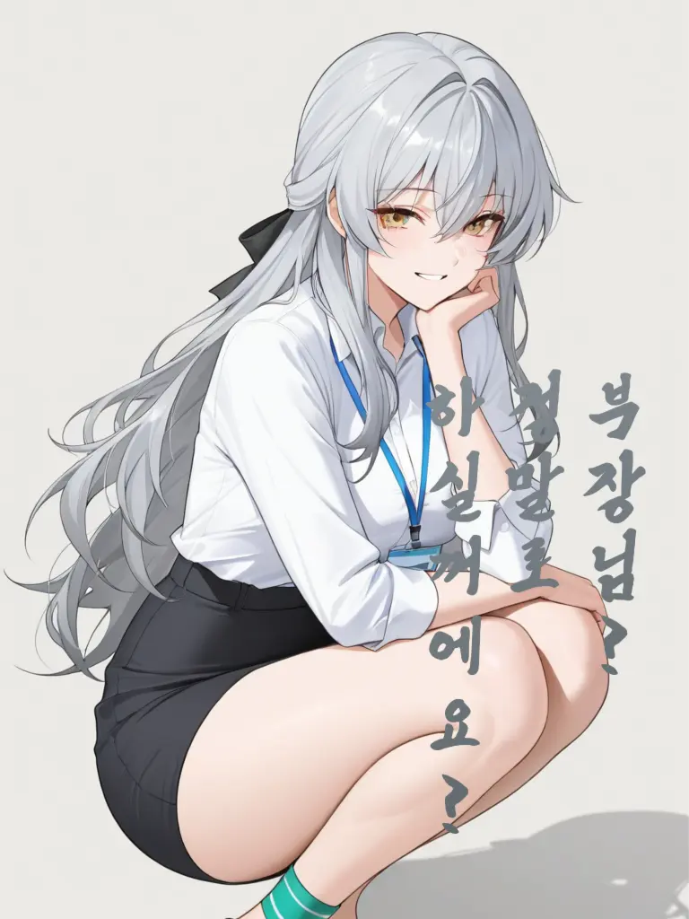 SIMYEON01의 부장님? 정말로 하실꺼에요?