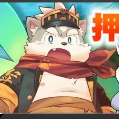 Profile image of ニトハイヤ