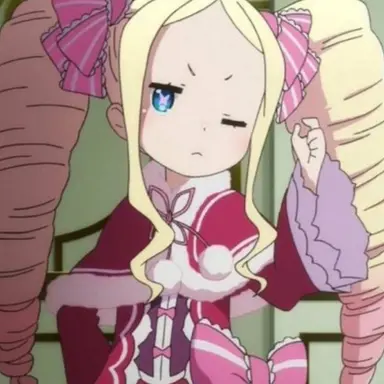 Profile image of ベアトリス