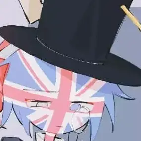Profile image of イギリス