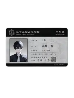 Profile image of 怜
