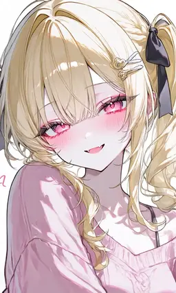 Profile image of Ria Amagi