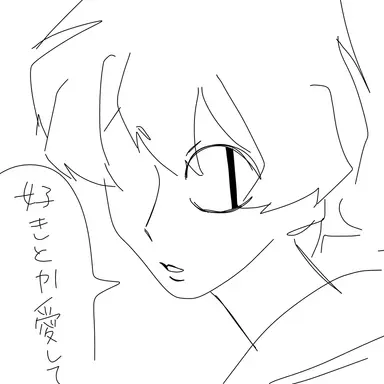 Profile image of ガン