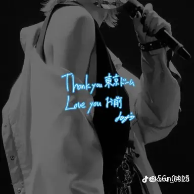 Profile image of Lapis