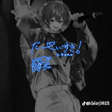 Profile image of ちぐさ