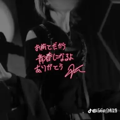 Profile image of ばぁう