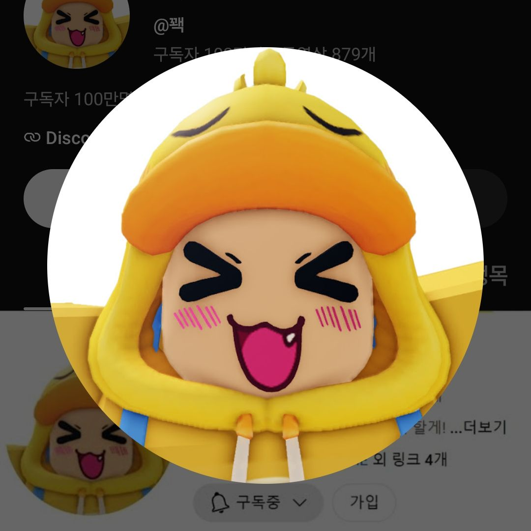 유튜버와 워터파크가기!+여우+늑대 대표 이미지