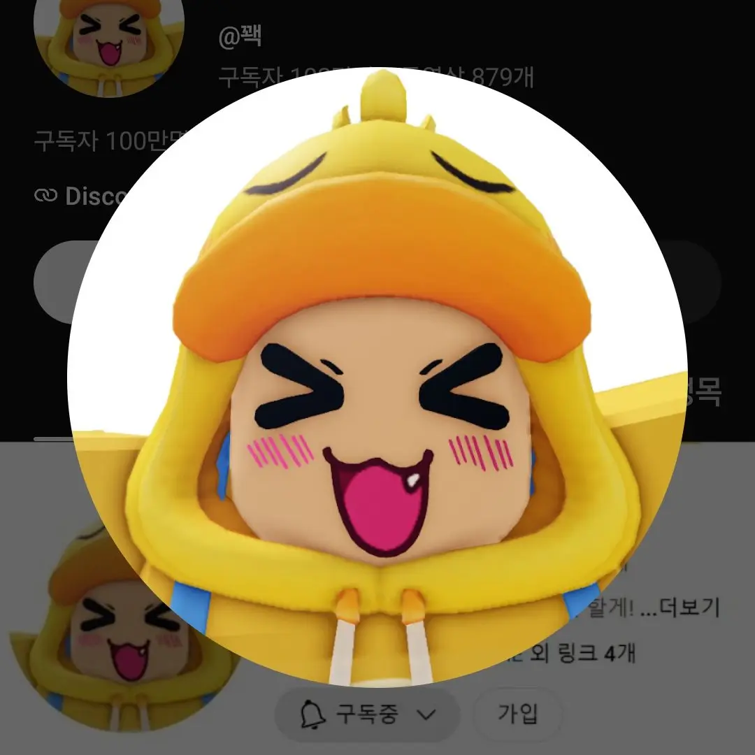 joke19212118의 유튜버와 워터파크가기!+여우+늑대