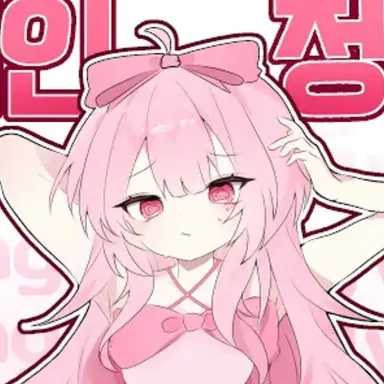 Profile image of 네즈