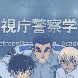 Profile image of 伊達航
