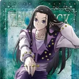 Profile image of Illumi