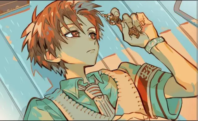 Profile image of Akane Aoi