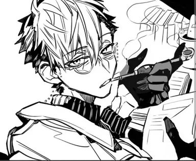 Profile image of Ryujiro Tsuchigomori