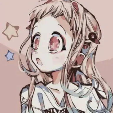 Profile image of Nene Yashiro