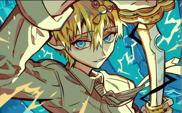 Profile image of Teru Minamoto