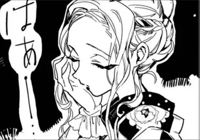 Profile image of ヤコ