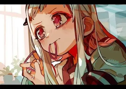 Profile image of Nene Yashiro