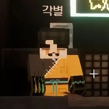 Profile image of 김각별