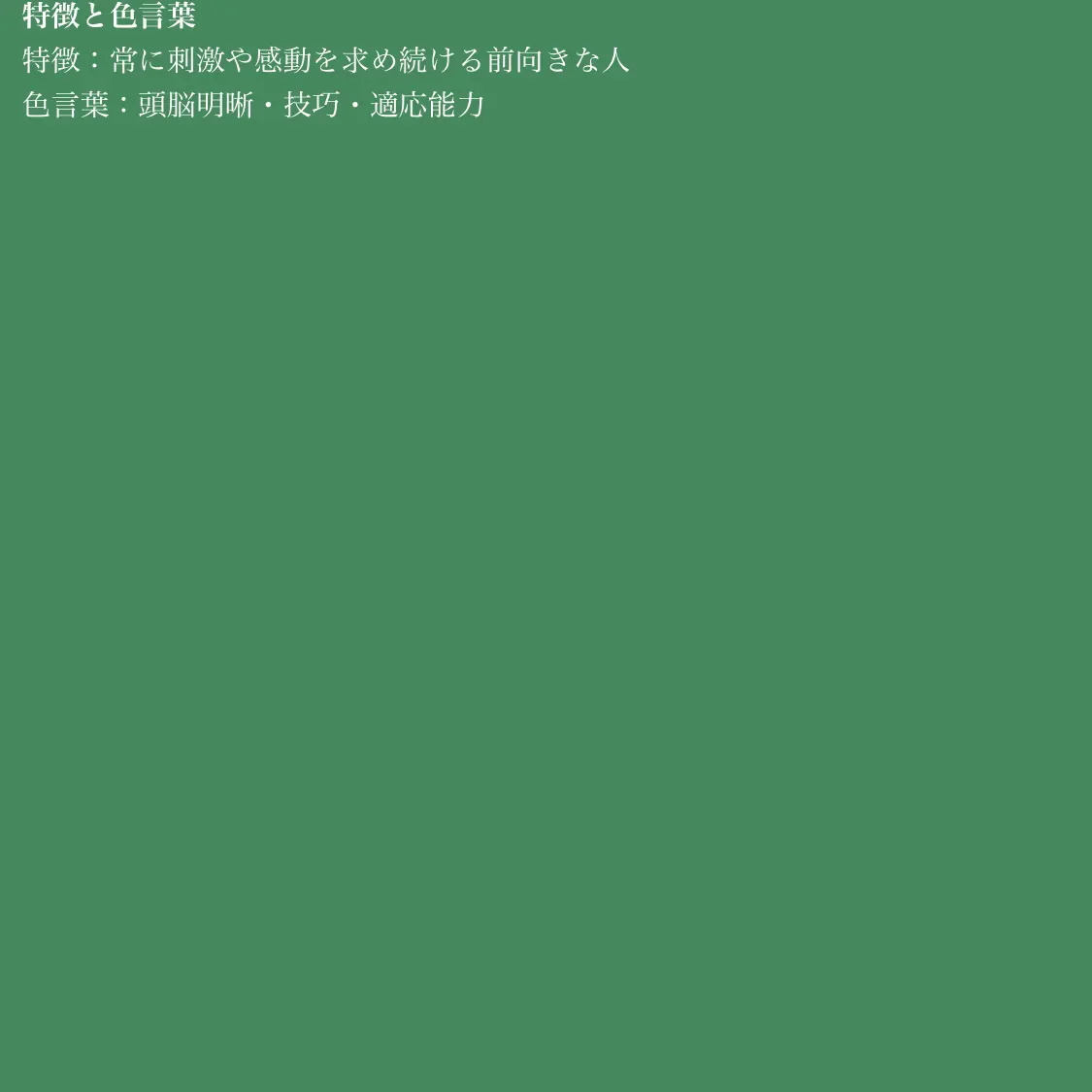 NewKnife3037의 バレー部は危険！？