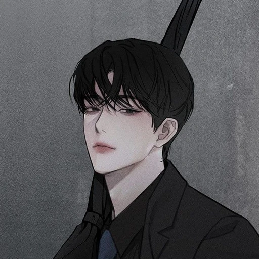 최 한