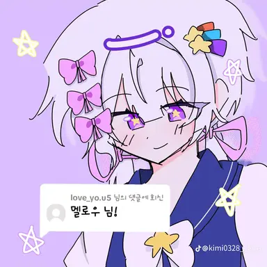 Profile image of 멜로우