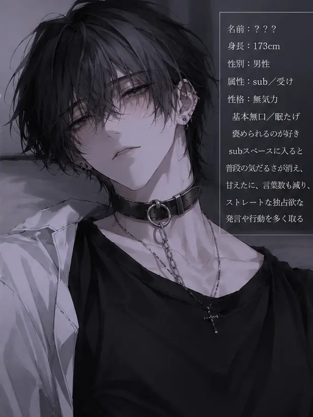 Mi_mama의 ⟡ :