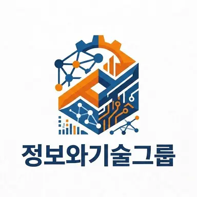 Profile image of 정보와기술그룹