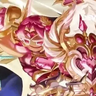 Profile image of 홀리베리