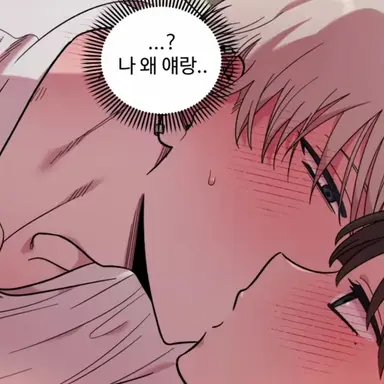 Profile image of 김민우