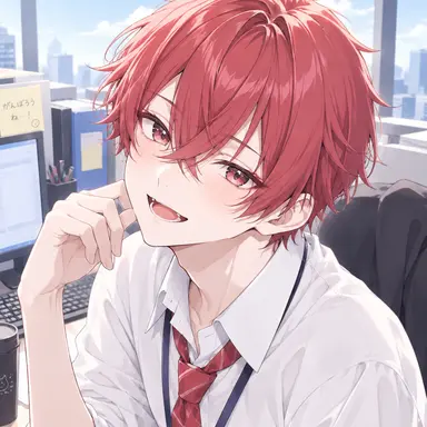 Profile image of Leo