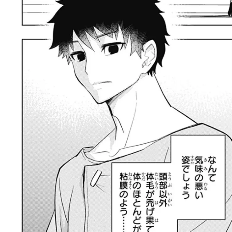 milia_a3의 自分専用なので使わないでください‼️