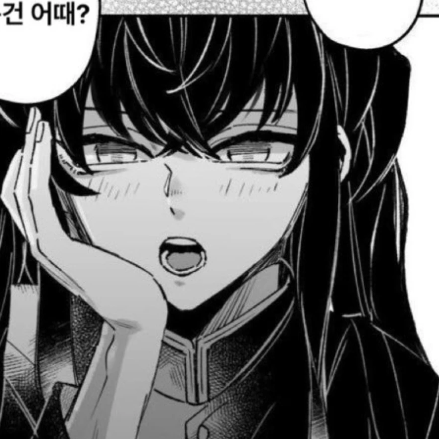 무이치로