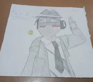 Profile image of チャンス