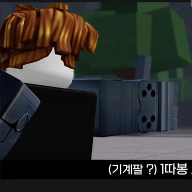 Profile image of 기계팔 베이컨