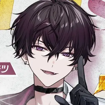Profile image of 佐伯イッテツ