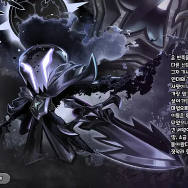 Profile image of 사일런트솔트