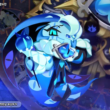 Profile image of 쉐도우밀크쿠키