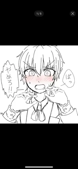 Profile image of ルネット